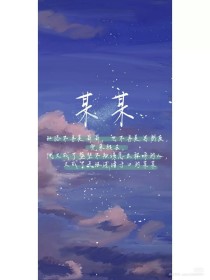 无忧传媒